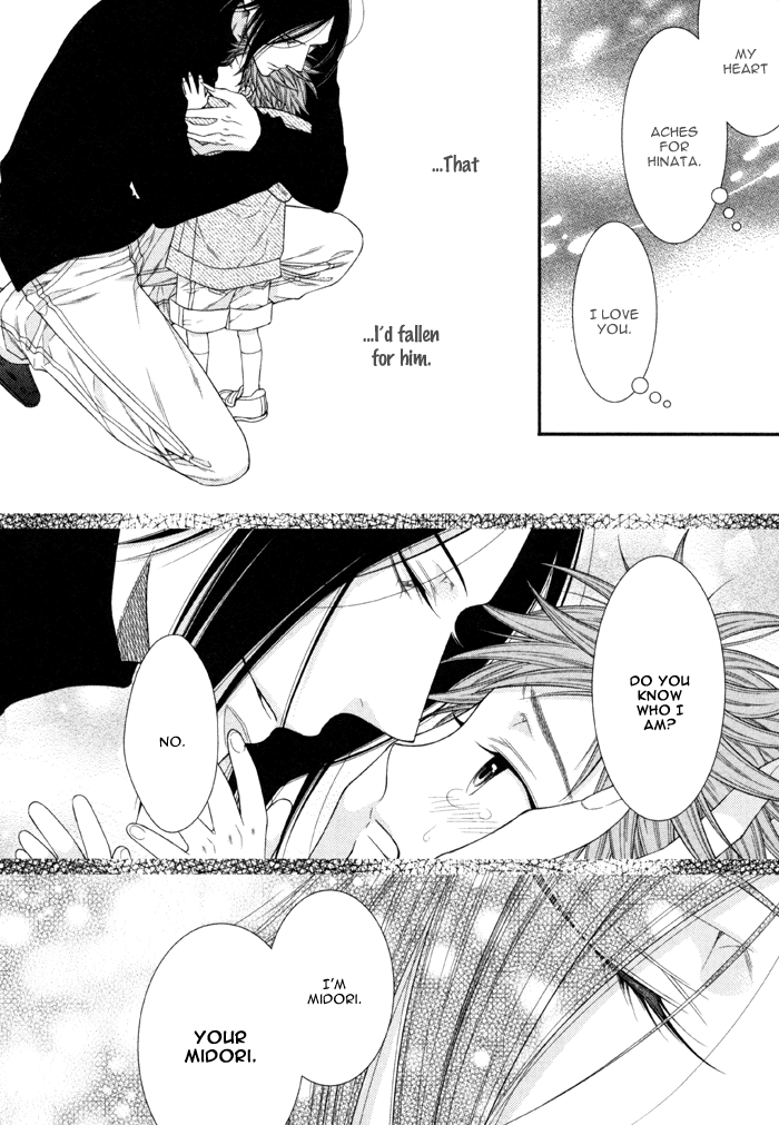 Kami-sama no Iutoori (MOEGI Yuu) chapter 6 - page 28