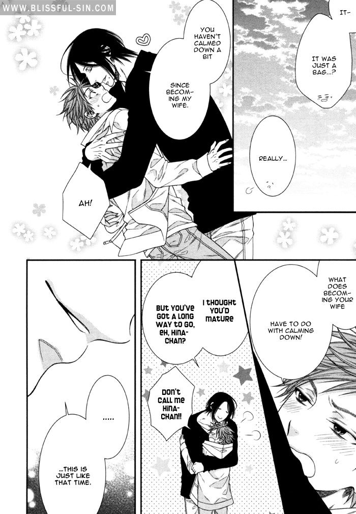 Kami-sama no Iutoori (MOEGI Yuu) chapter 6 - page 30