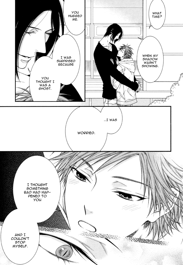 Kami-sama no Iutoori (MOEGI Yuu) chapter 6 - page 31