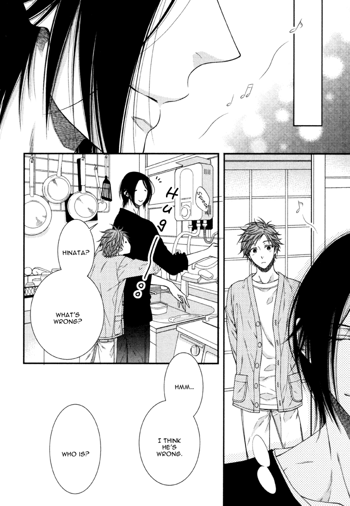 Kami-sama no Iutoori (MOEGI Yuu) chapter 6 - page 32