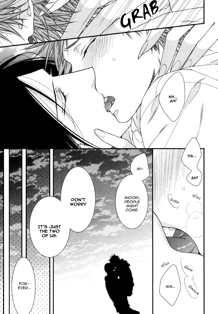 Kami-sama no Iutoori (MOEGI Yuu) chapter 6 - page 5
