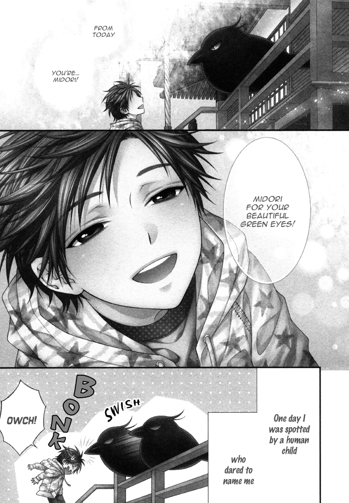 Kami-sama no Iutoori (MOEGI Yuu) chapter 6 - page 7