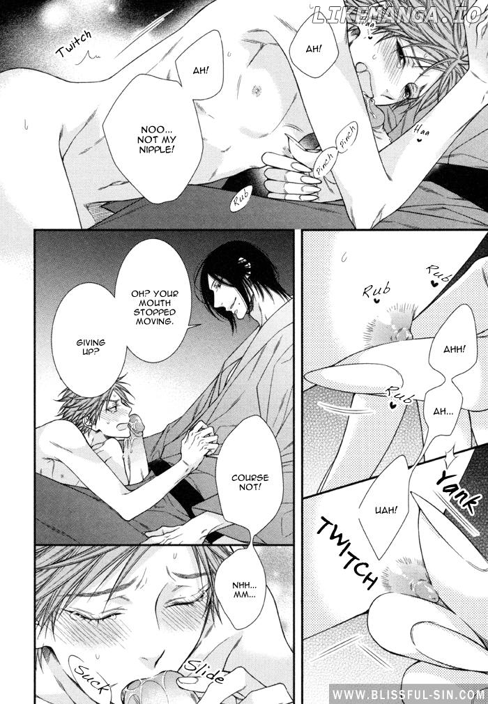 Kami-sama no Iutoori (MOEGI Yuu) chapter 7 - page 11