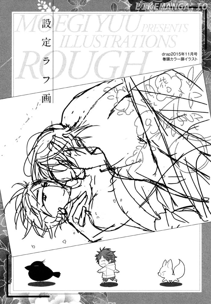 Kami-sama no Iutoori (MOEGI Yuu) chapter 7 - page 21
