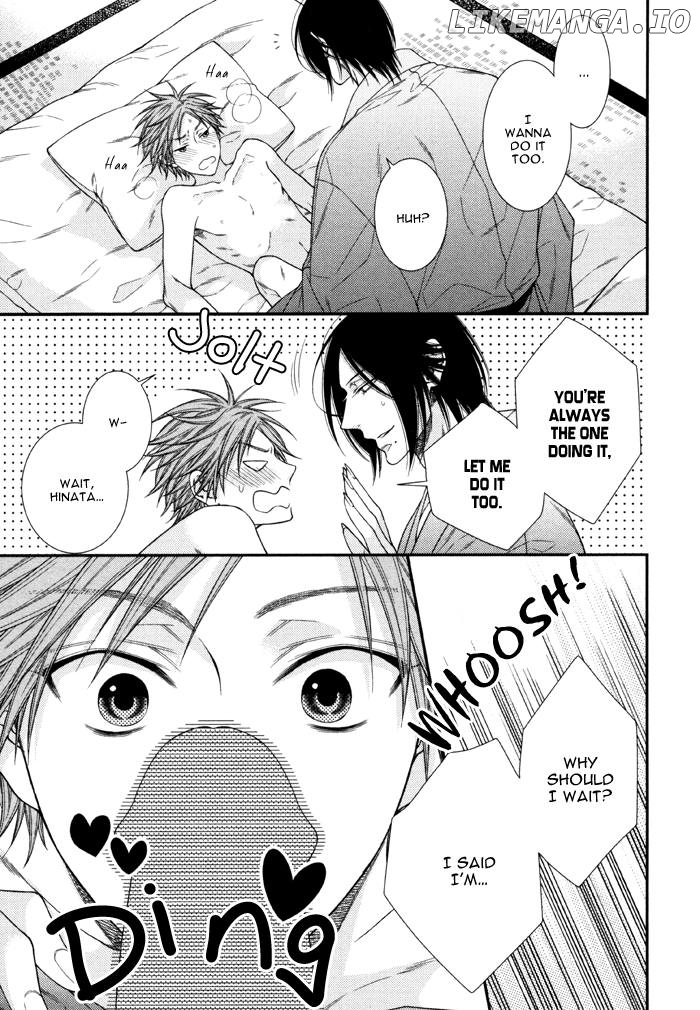 Kami-sama no Iutoori (MOEGI Yuu) chapter 7 - page 8