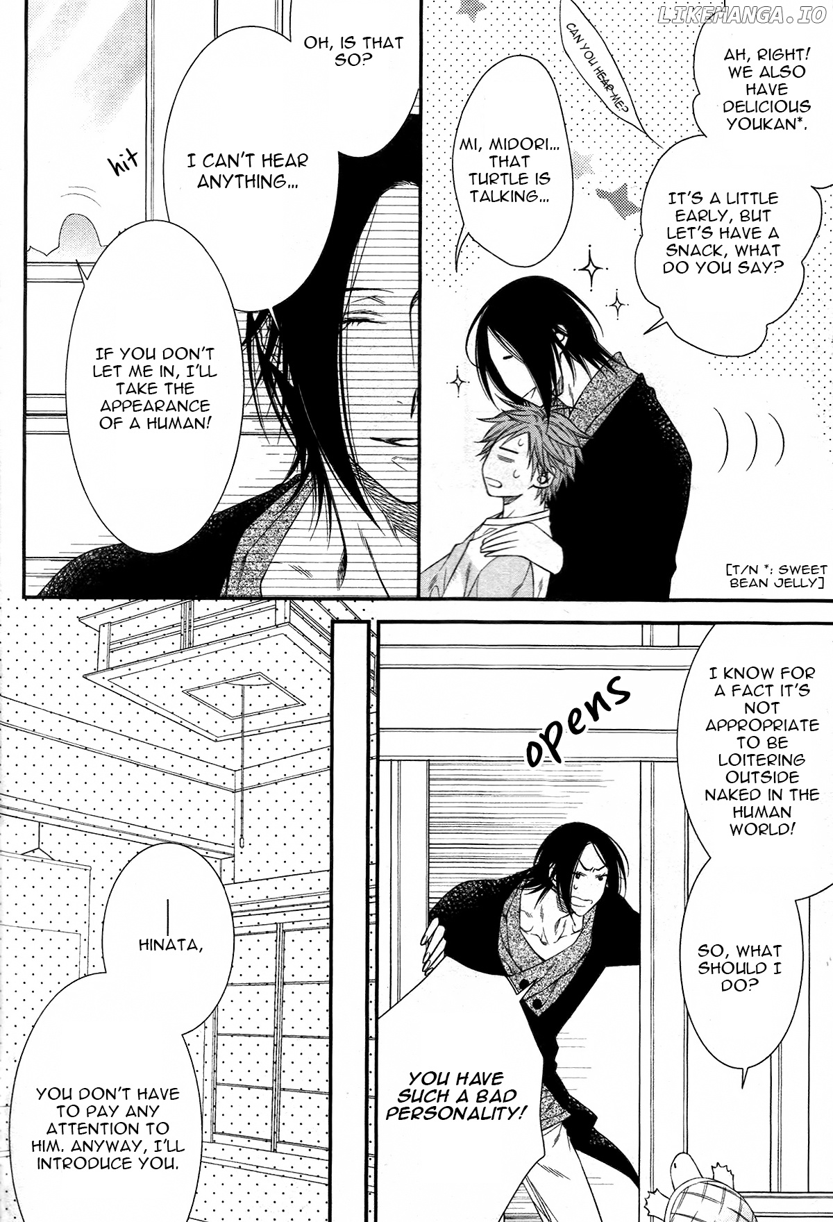 Kami-sama no Iutoori (MOEGI Yuu) chapter 8 - page 14