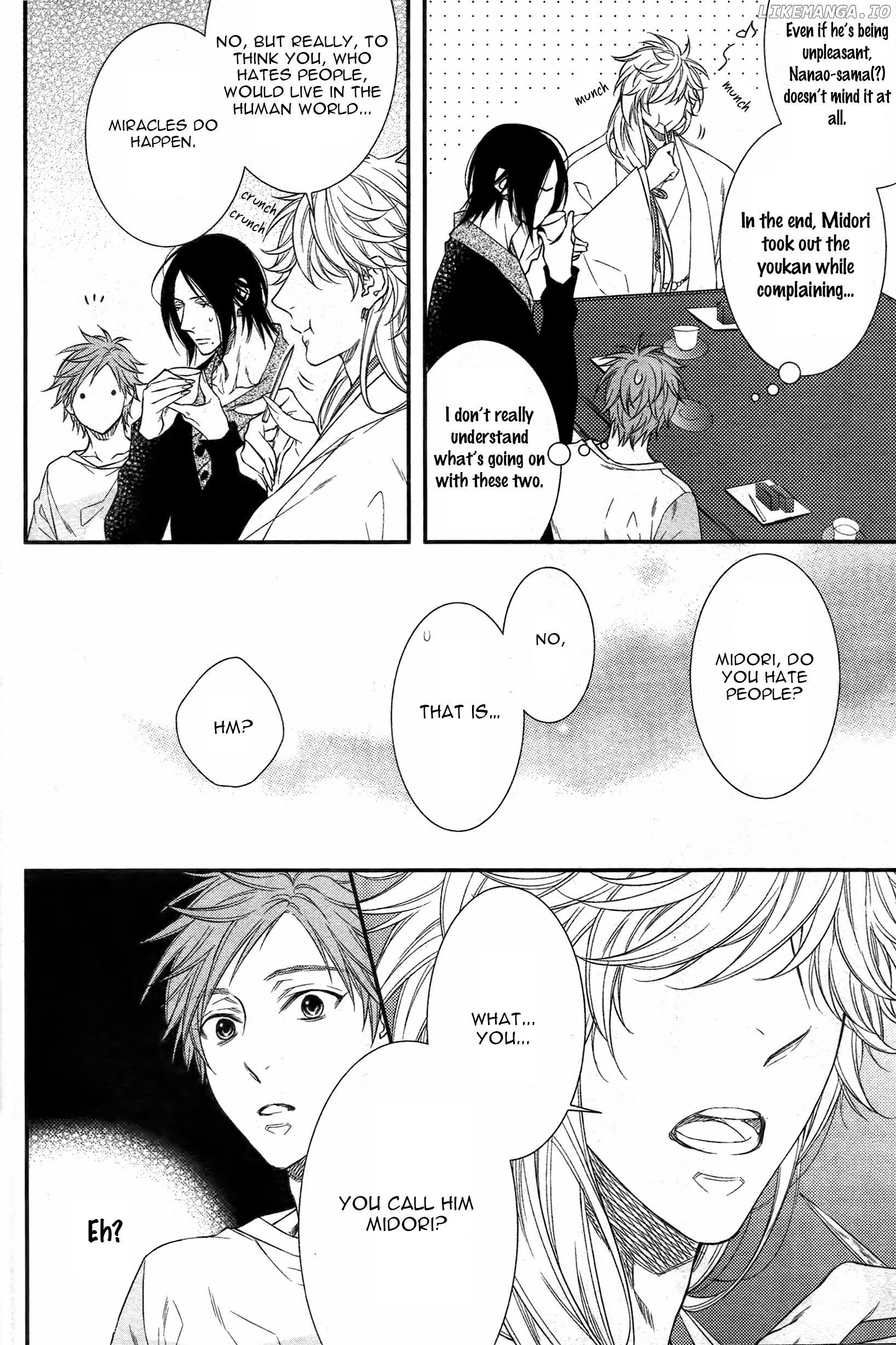 Kami-sama no Iutoori (MOEGI Yuu) chapter 8 - page 16