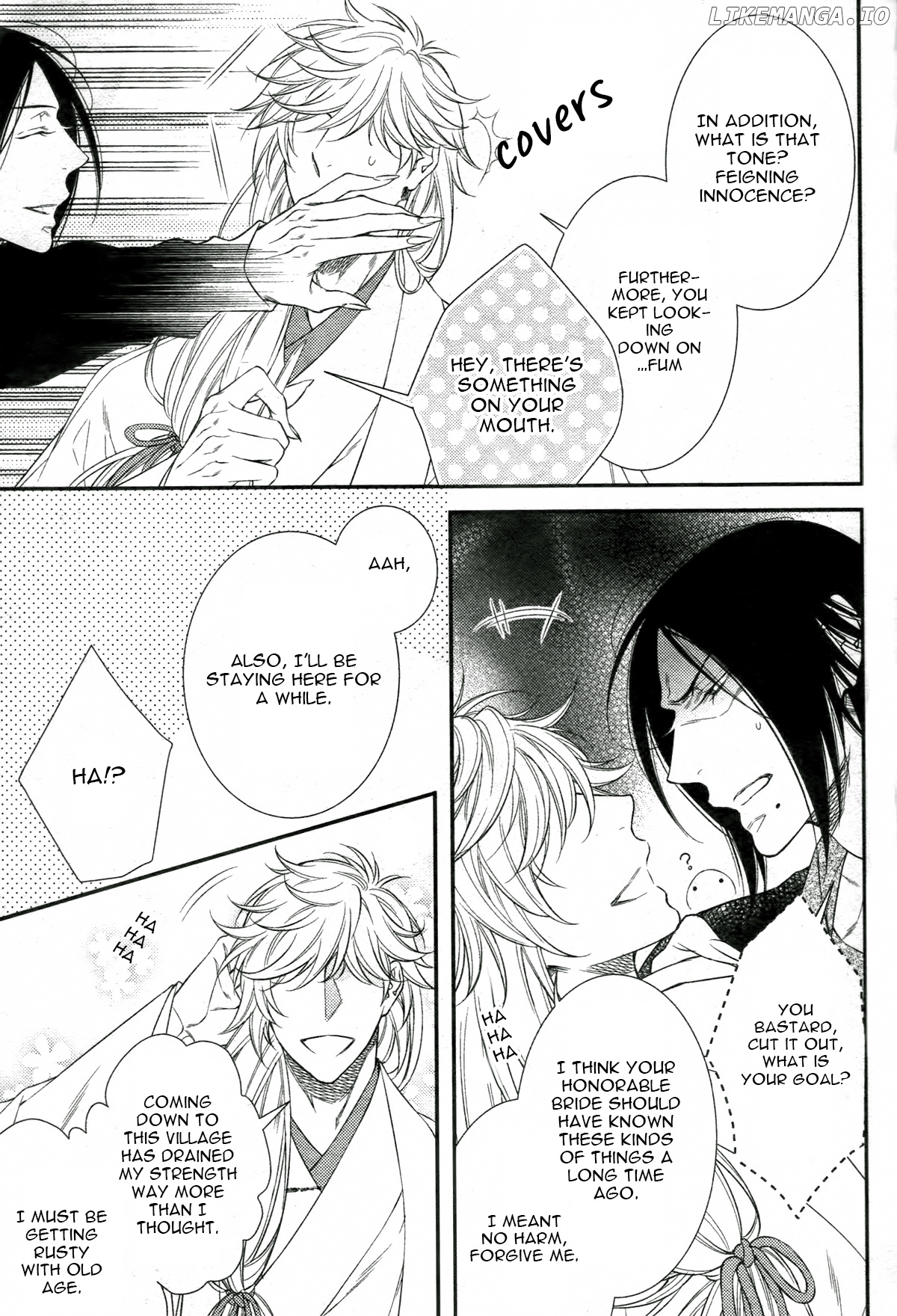 Kami-sama no Iutoori (MOEGI Yuu) chapter 8 - page 17