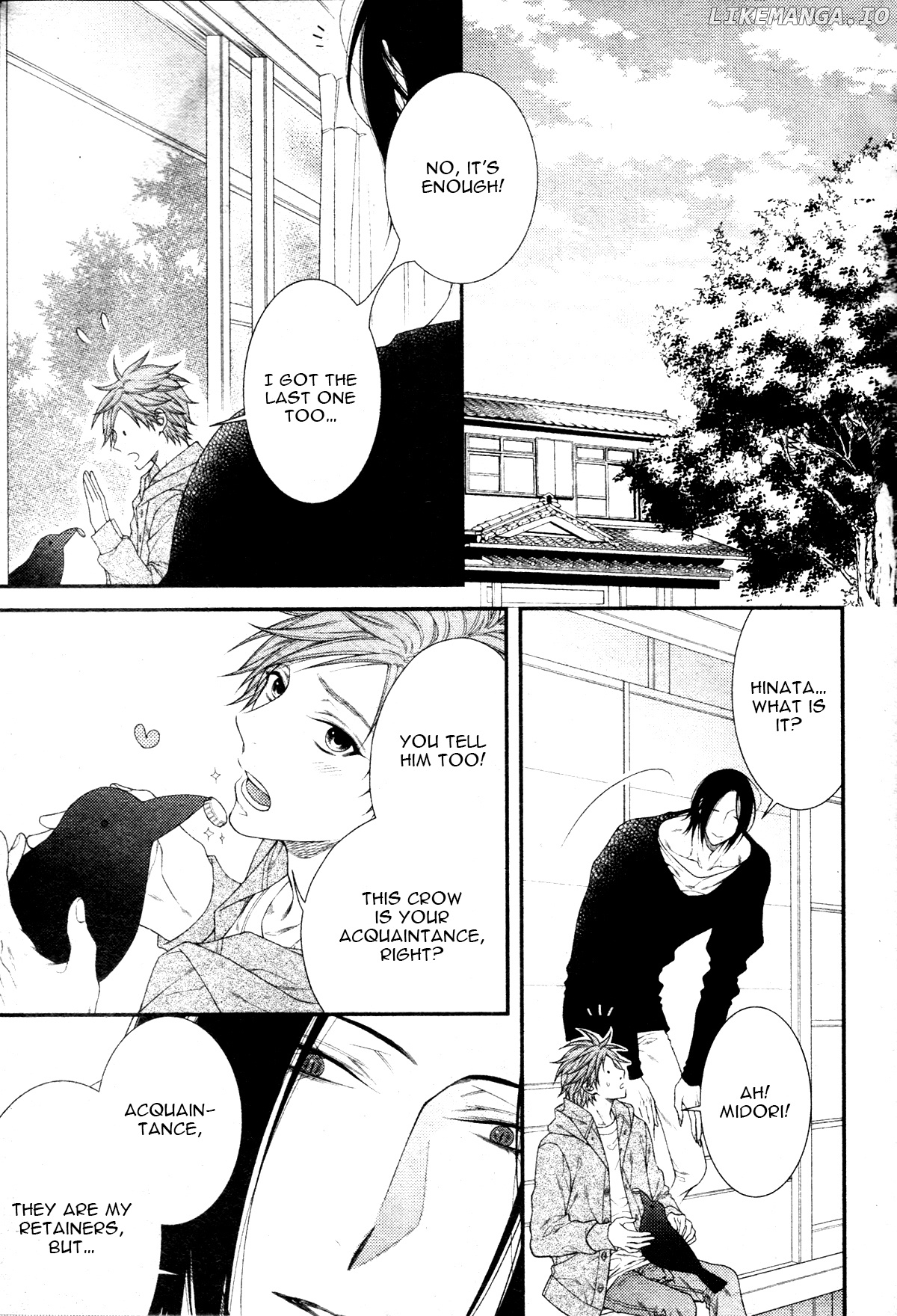 Kami-sama no Iutoori (MOEGI Yuu) chapter 8.5 - page 5