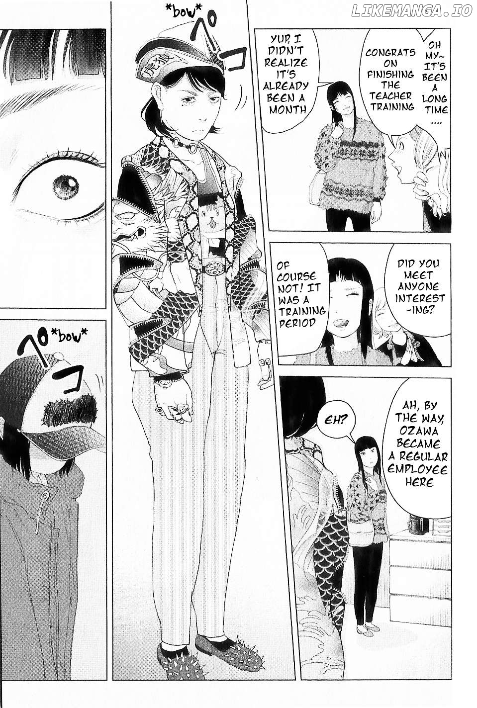 Kitai Fuku Ga Aru Chapter 8 - page 13