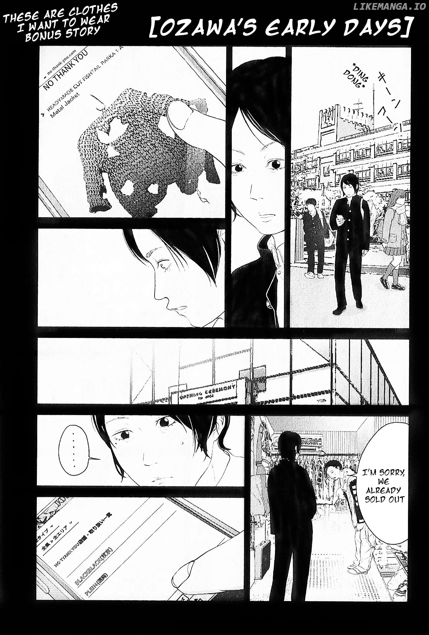 Kitai Fuku Ga Aru Chapter 8 - page 21