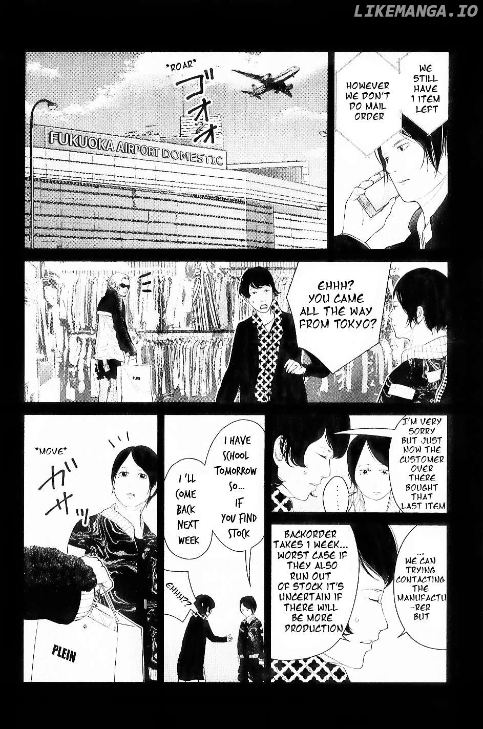 Kitai Fuku Ga Aru Chapter 8 - page 22