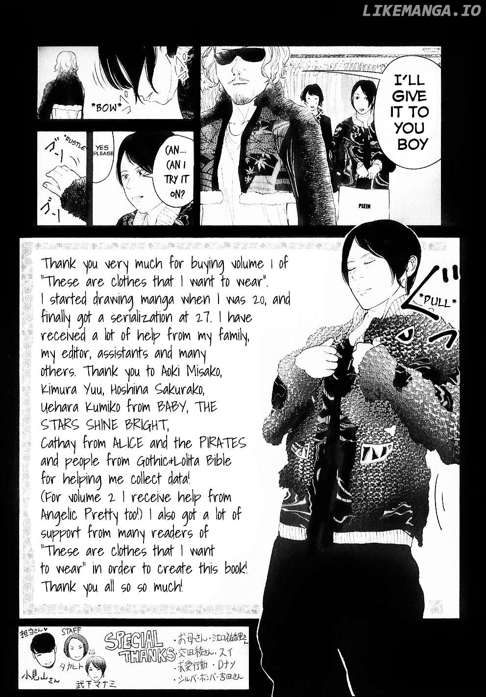 Kitai Fuku Ga Aru Chapter 8 - page 23