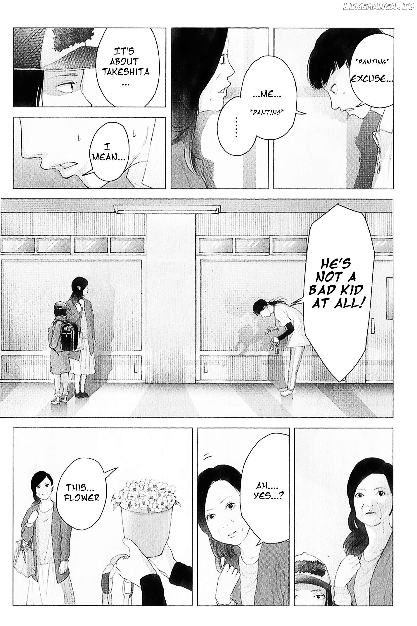 Kitai Fuku Ga Aru Chapter 8 - page 7