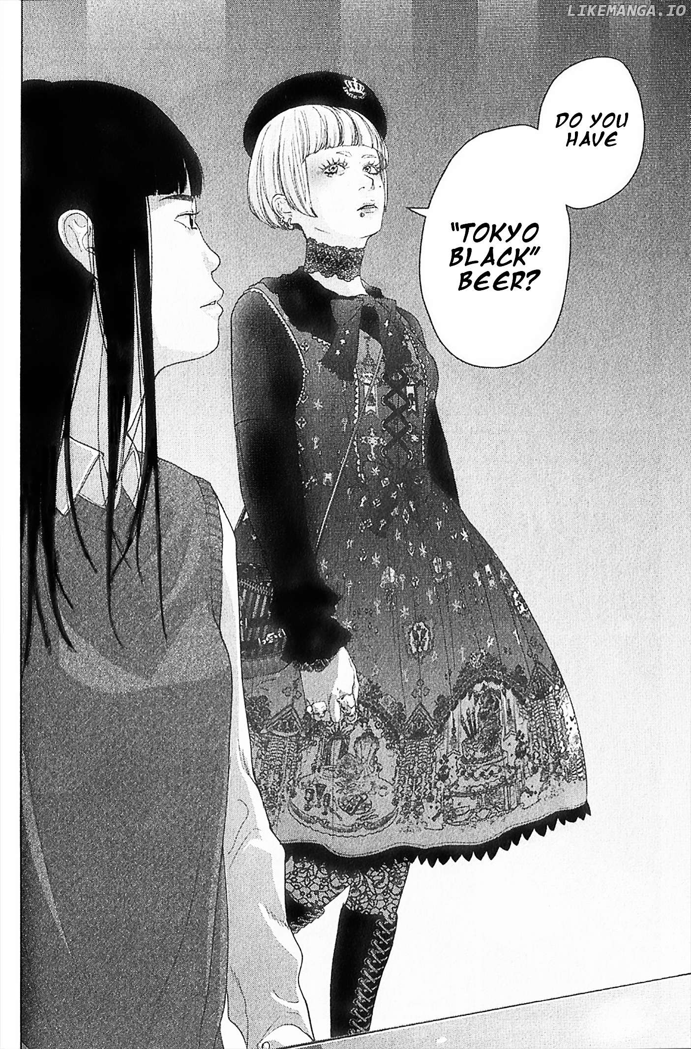Kitai Fuku Ga Aru Chapter 9 - page 17