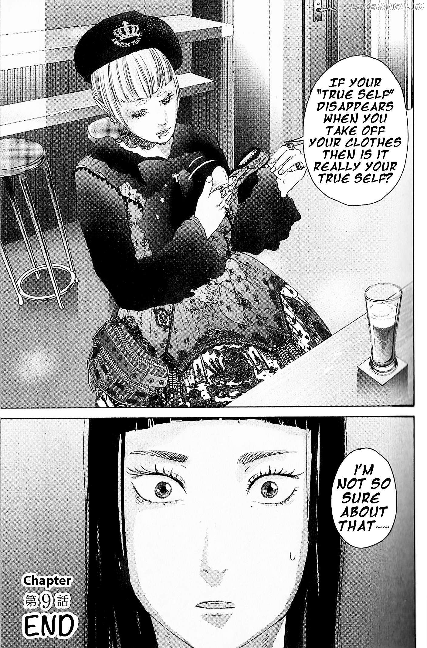 Kitai Fuku Ga Aru Chapter 9 - page 24