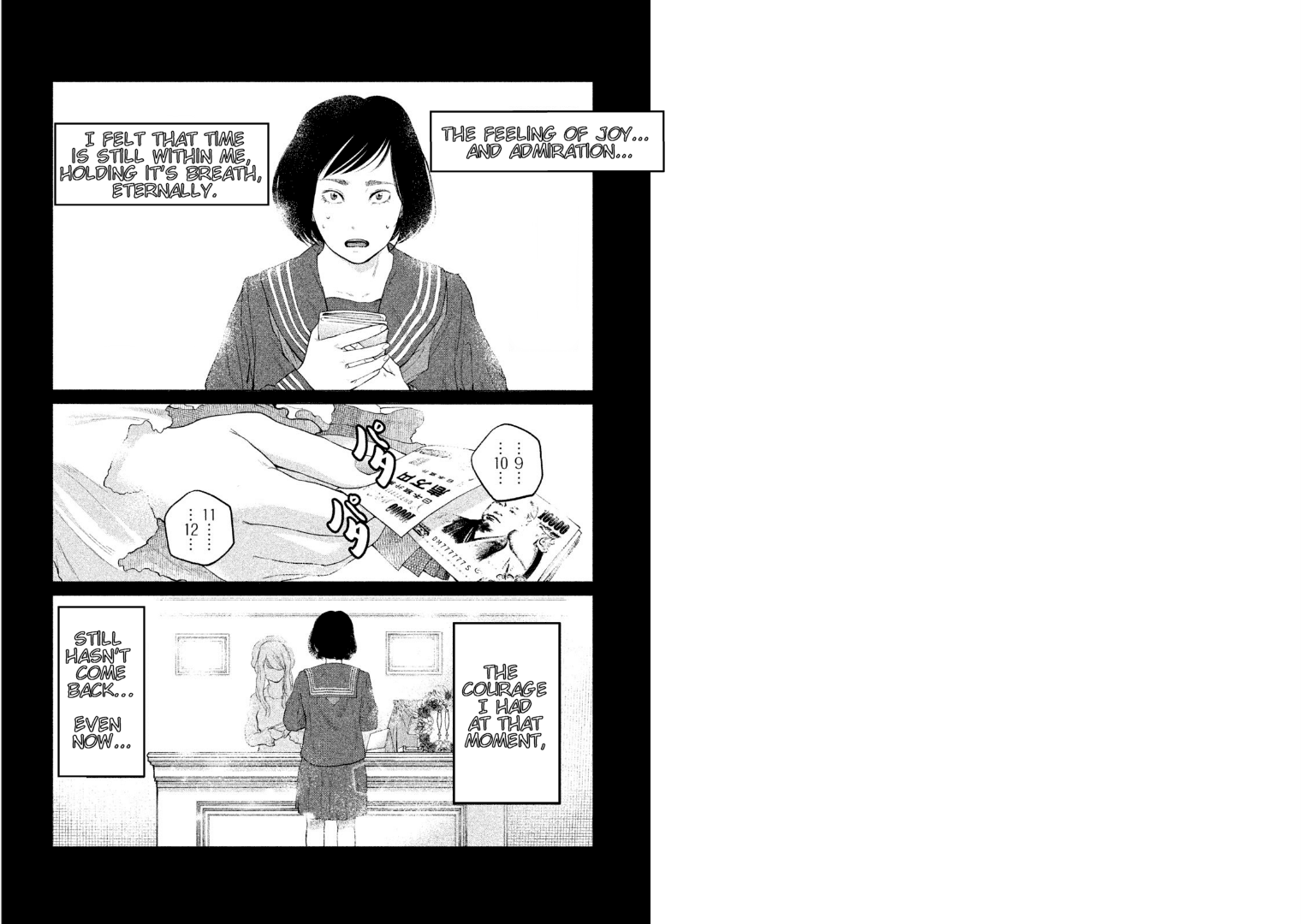 Kitai Fuku Ga Aru chapter 1 - page 1
