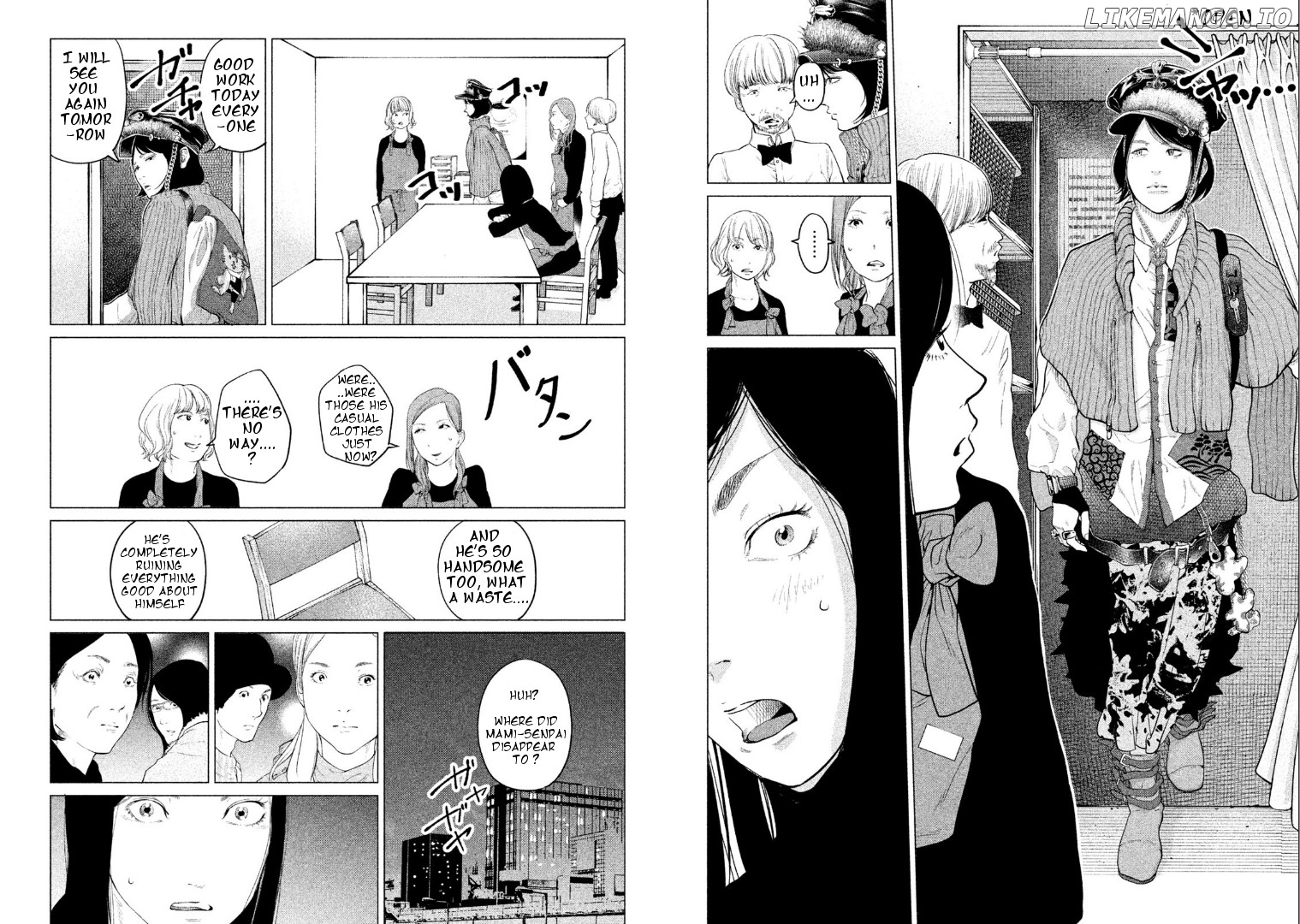 Kitai Fuku Ga Aru chapter 1 - page 10