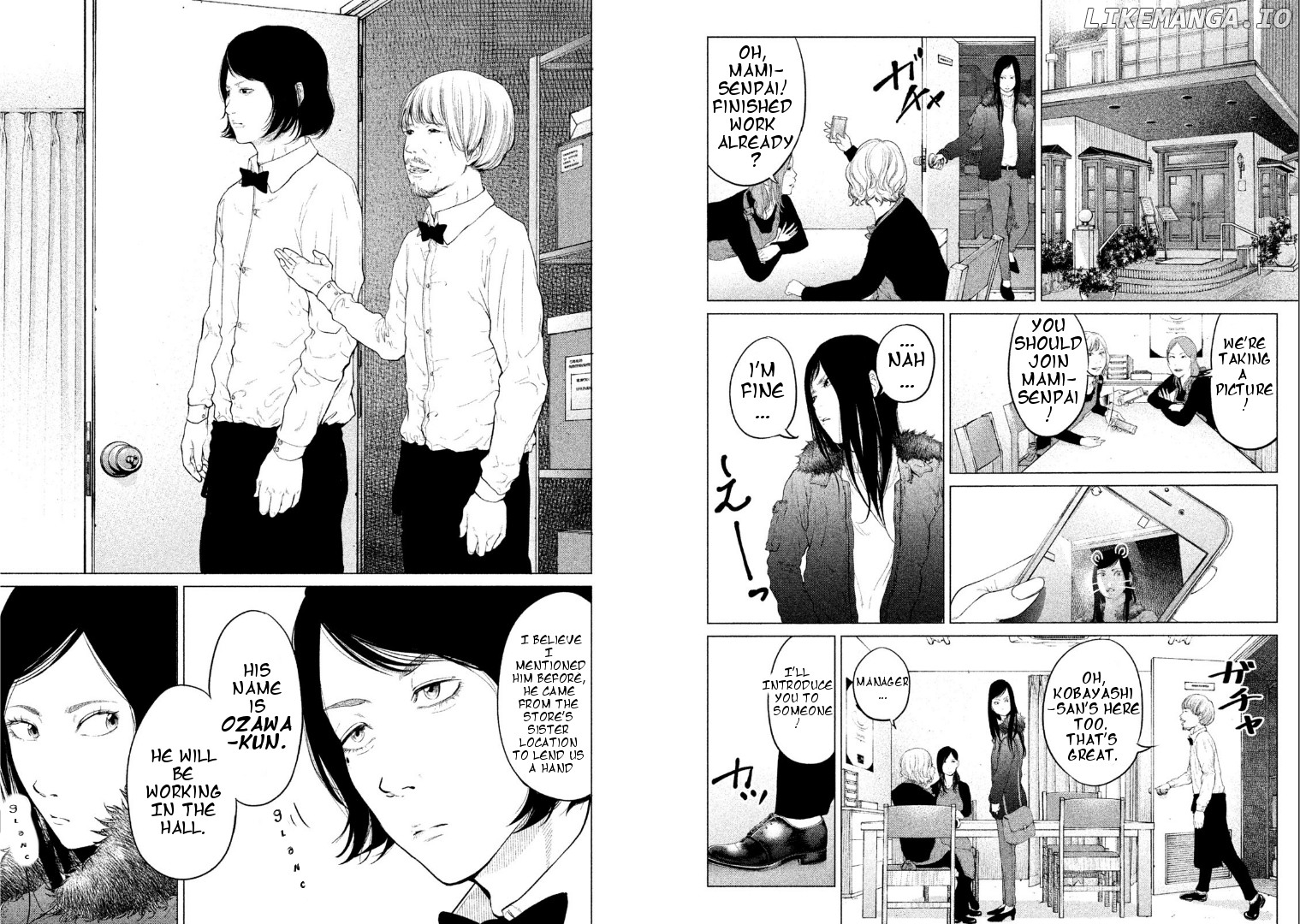 Kitai Fuku Ga Aru chapter 1 - page 7