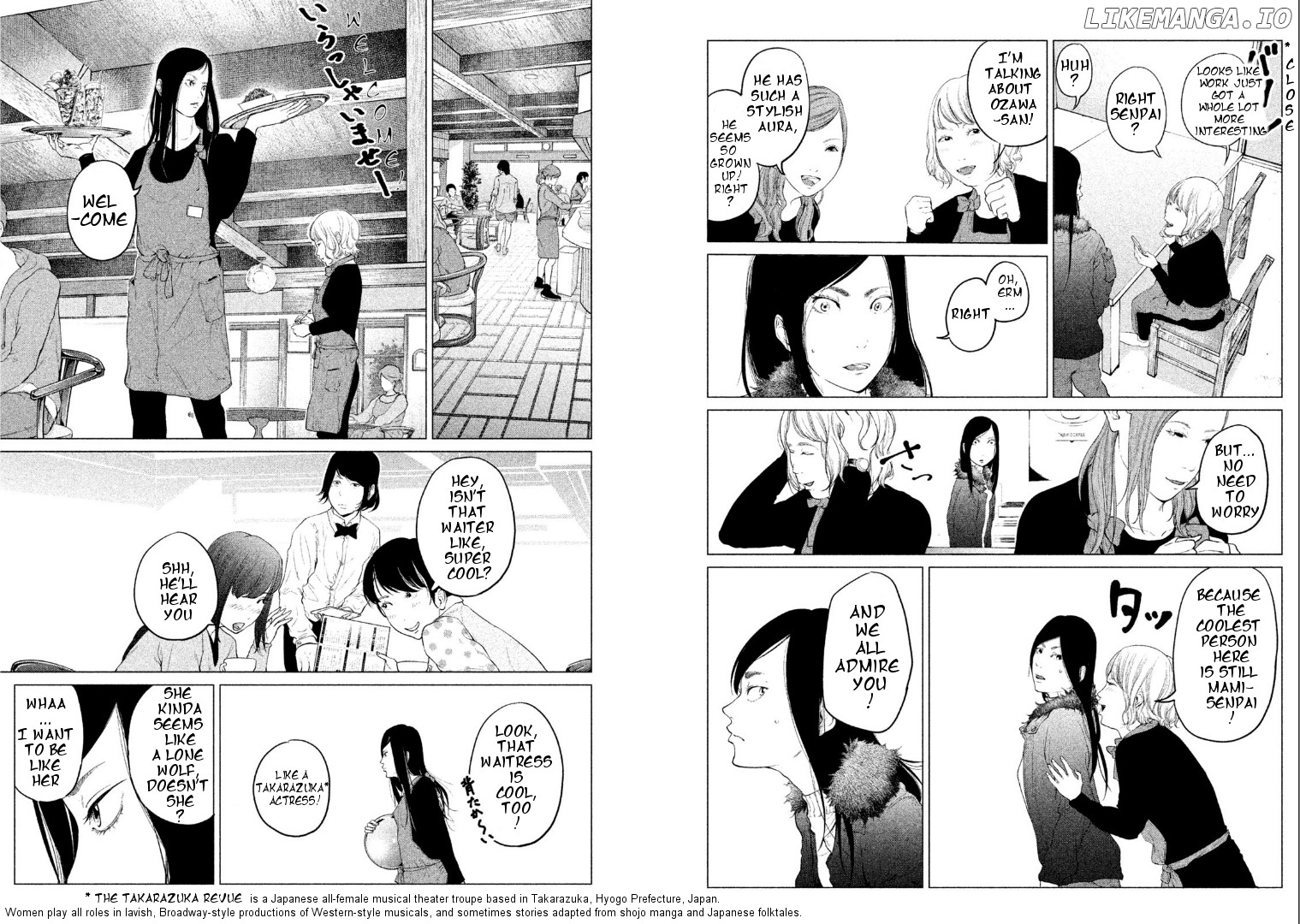 Kitai Fuku Ga Aru chapter 1 - page 8