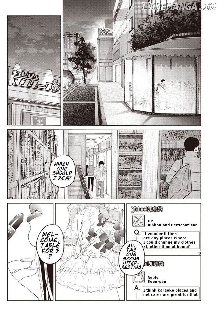 Kitai Fuku Ga Aru chapter 2 - page 13