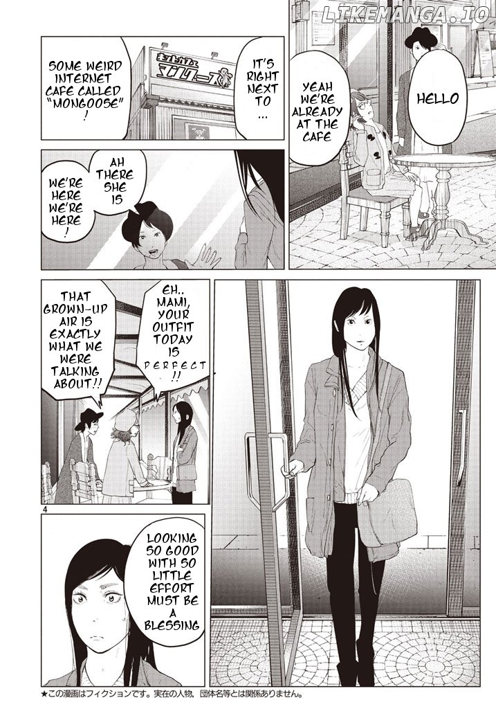 Kitai Fuku Ga Aru chapter 2 - page 4