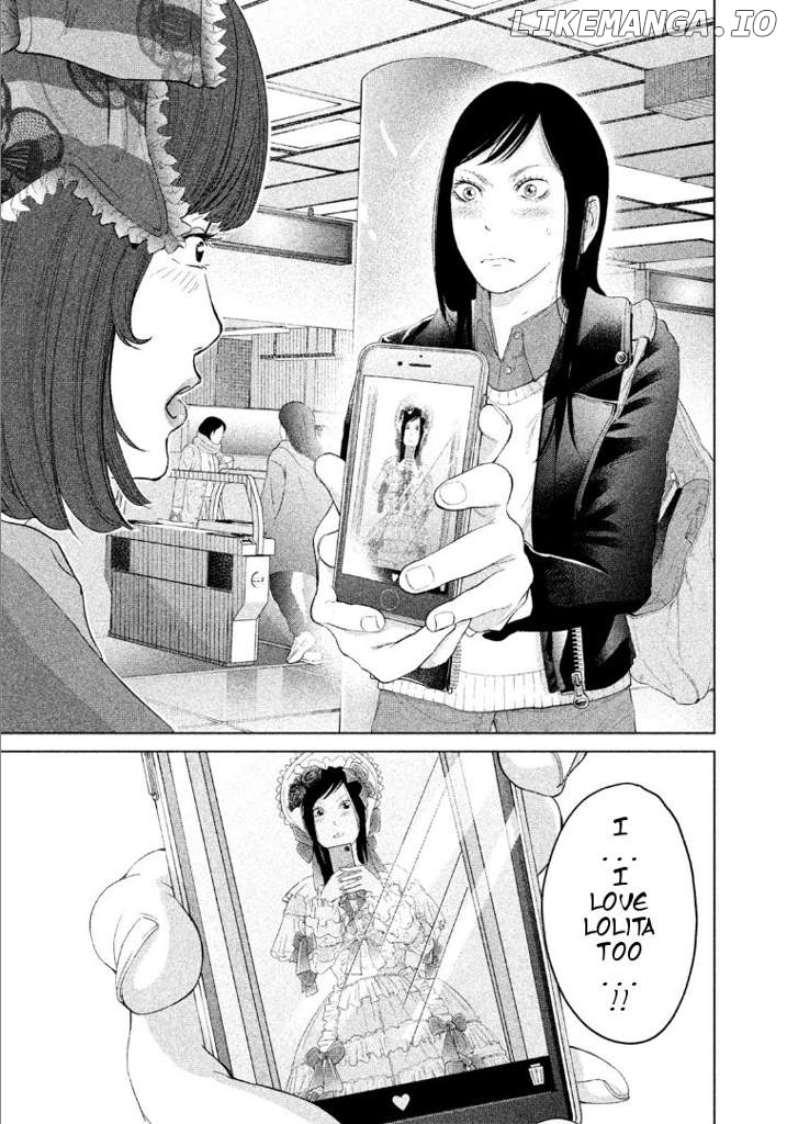 Kitai Fuku Ga Aru chapter 3 - page 17