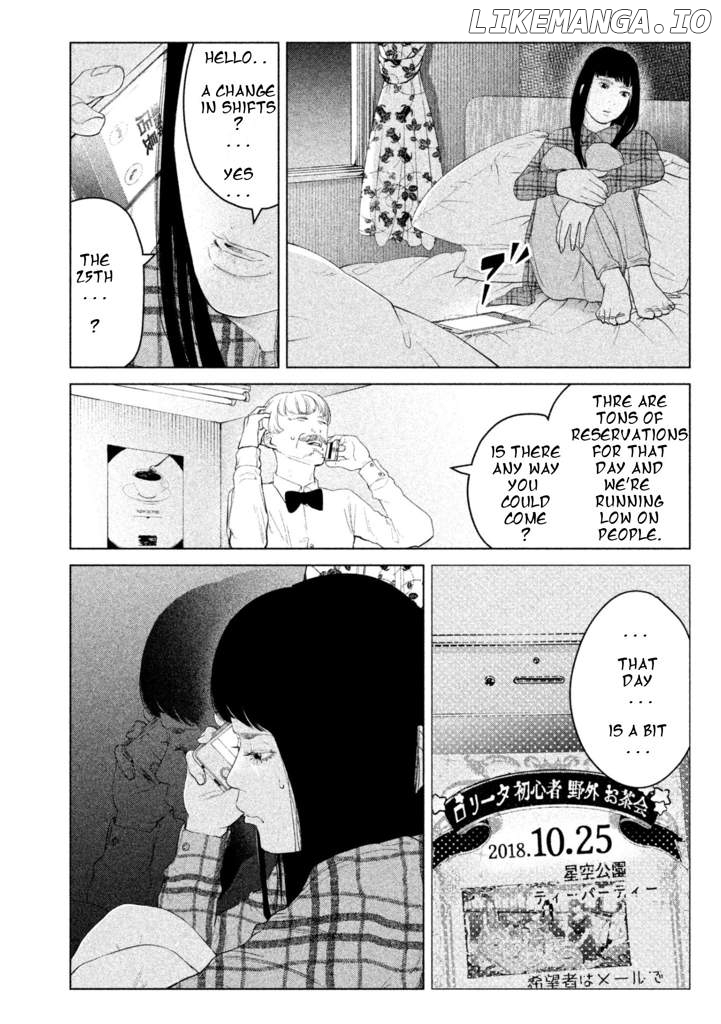Kitai Fuku Ga Aru chapter 4 - page 8