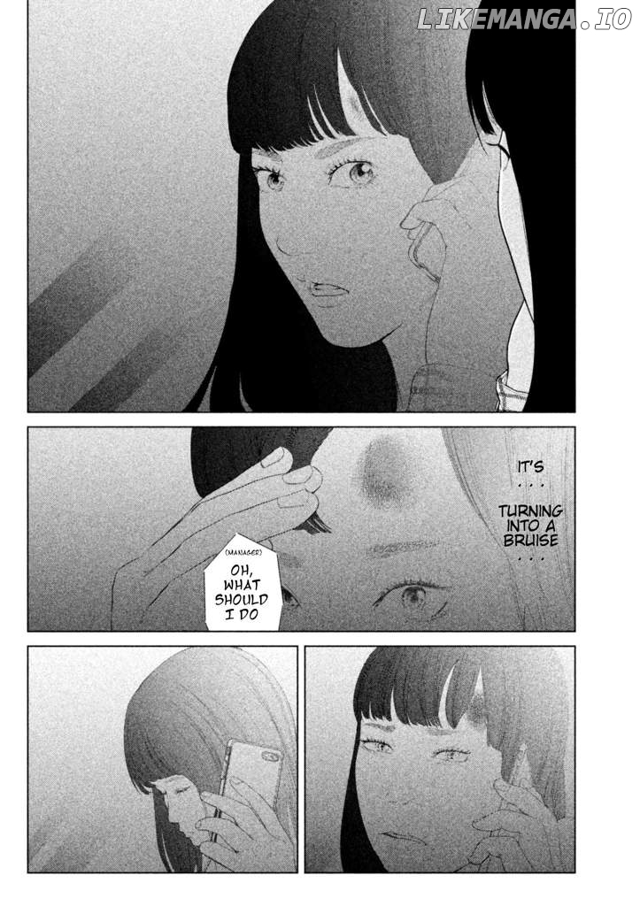 Kitai Fuku Ga Aru chapter 4 - page 9