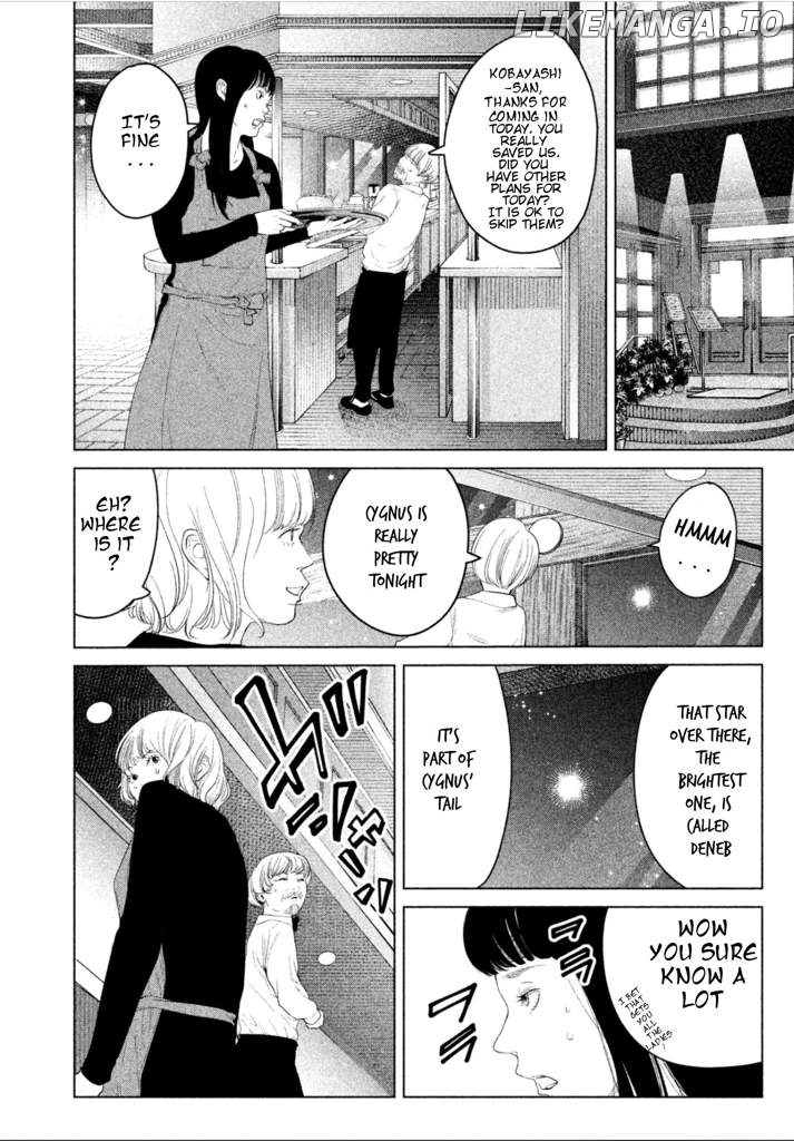 Kitai Fuku Ga Aru chapter 4 - page 10