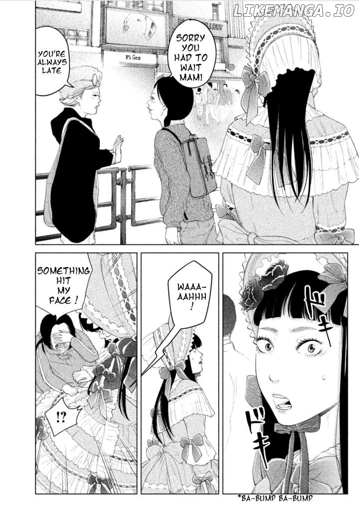 Kitai Fuku Ga Aru chapter 5 - page 12