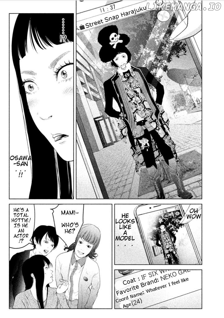 Kitai Fuku Ga Aru chapter 5 - page 3