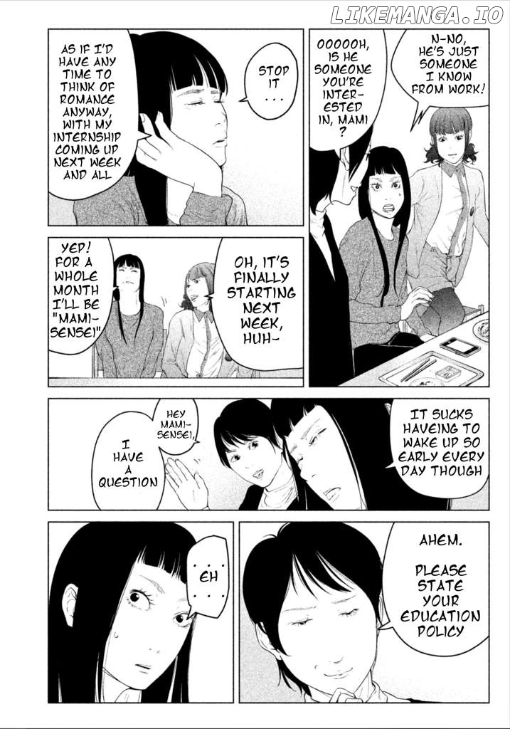 Kitai Fuku Ga Aru chapter 5 - page 4