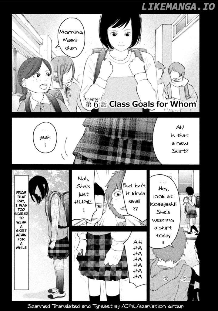 Kitai Fuku Ga Aru chapter 6 - page 1