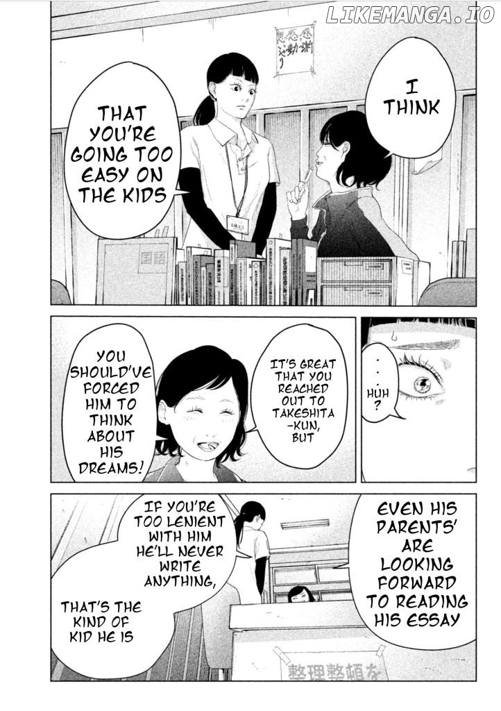 Kitai Fuku Ga Aru chapter 6 - page 16