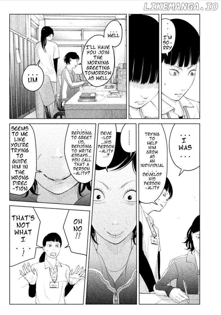Kitai Fuku Ga Aru chapter 6 - page 17