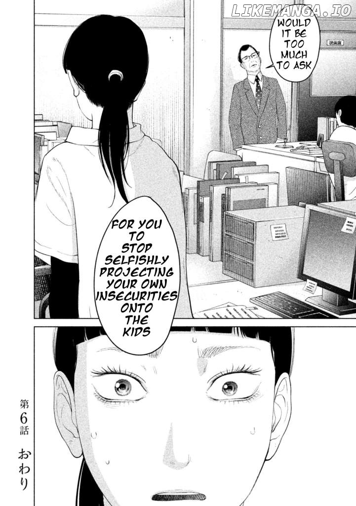Kitai Fuku Ga Aru chapter 6 - page 22