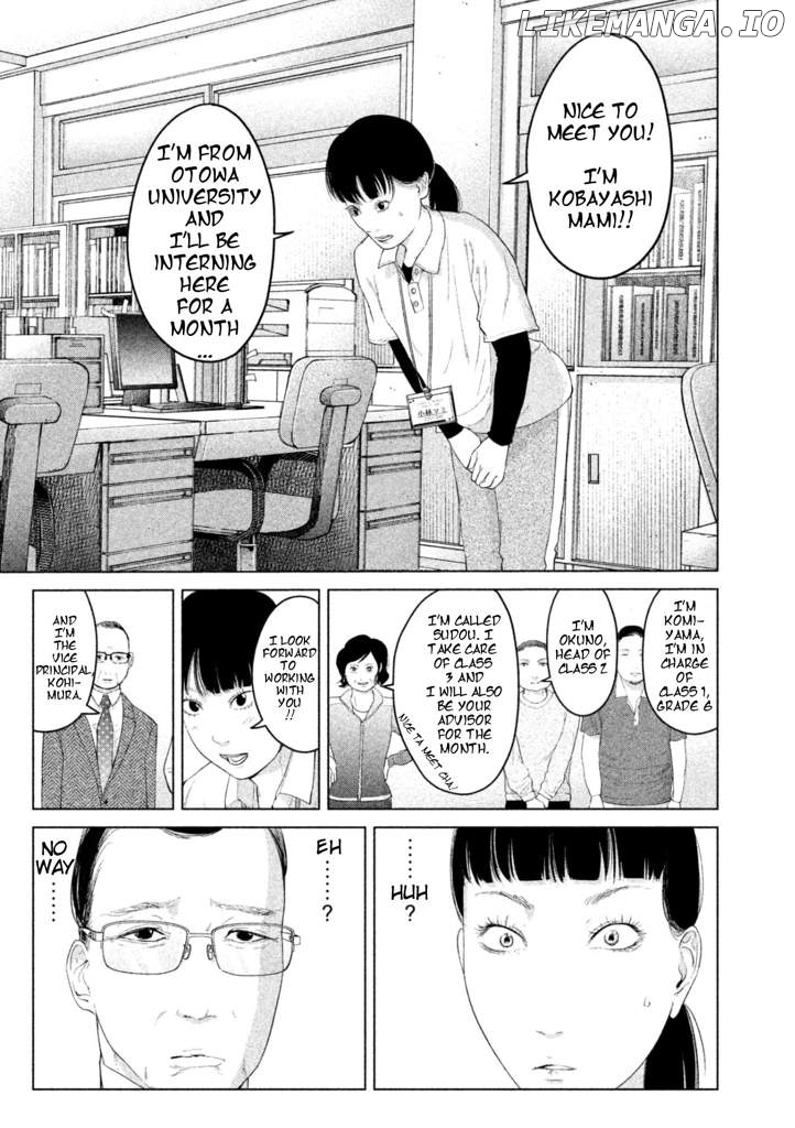 Kitai Fuku Ga Aru chapter 6 - page 3