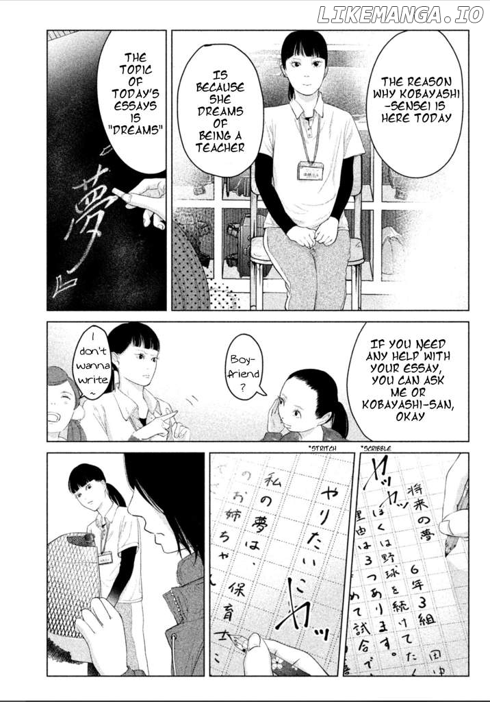 Kitai Fuku Ga Aru chapter 6 - page 8