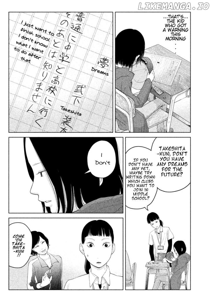 Kitai Fuku Ga Aru chapter 6 - page 9