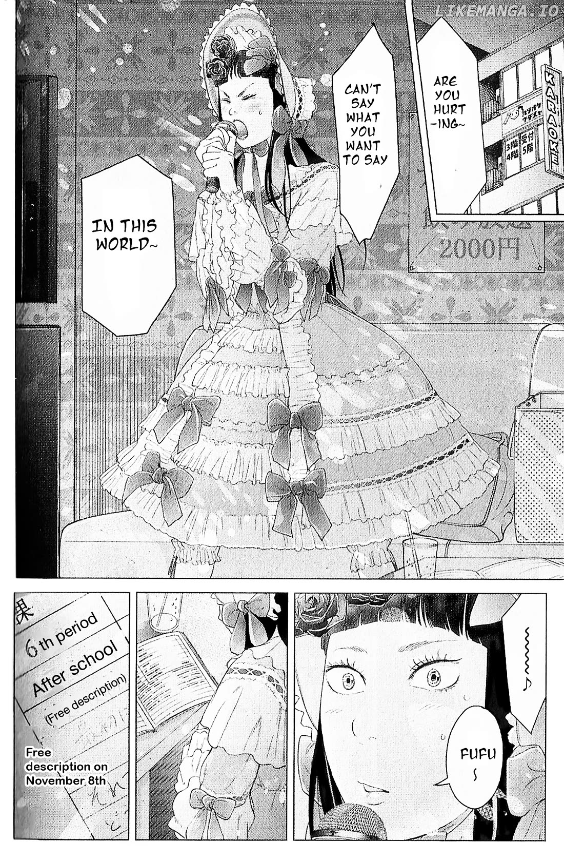 Kitai Fuku Ga Aru chapter 7 - page 2