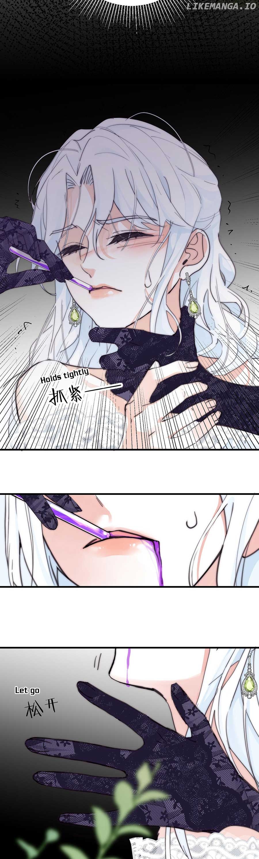 The Ducal Family's Poisonous Flower Chapter 1 - page 33