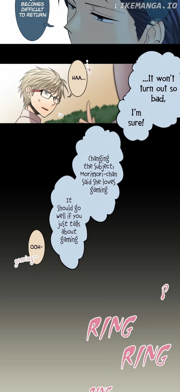 Netojuu No Susume chapter 34 - page 12