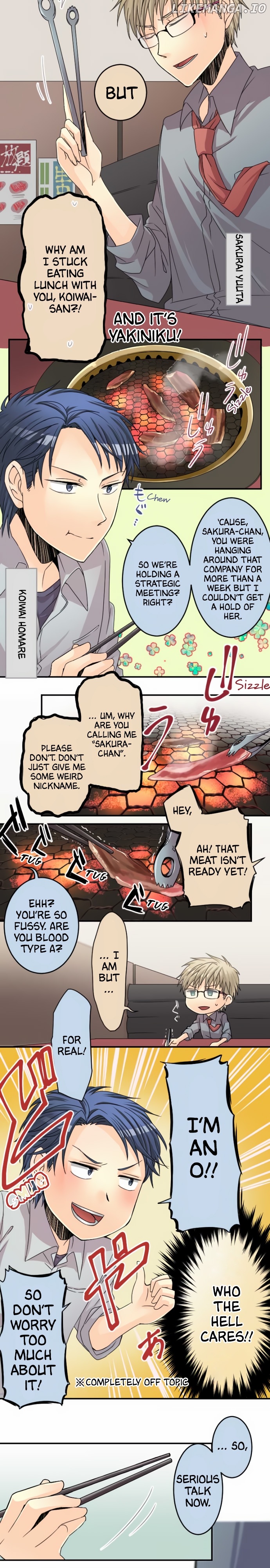 Netojuu No Susume chapter 29 - page 3