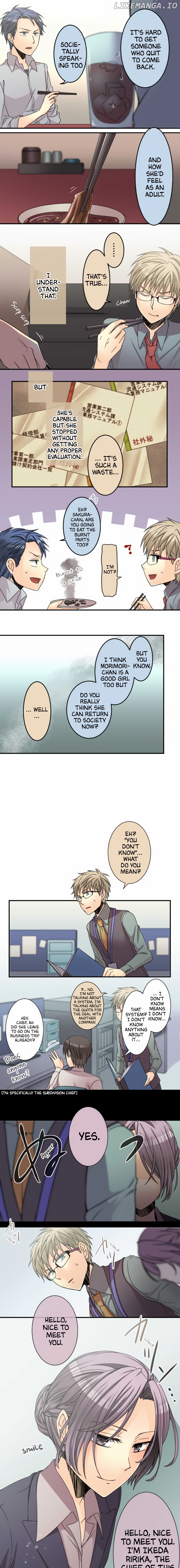 Netojuu No Susume chapter 29 - page 4