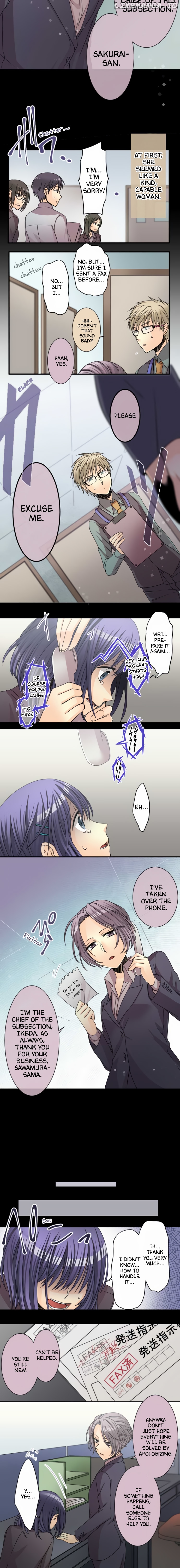 Netojuu No Susume chapter 29 - page 5