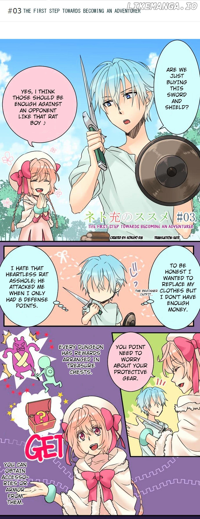Netojuu No Susume chapter 3 - page 1