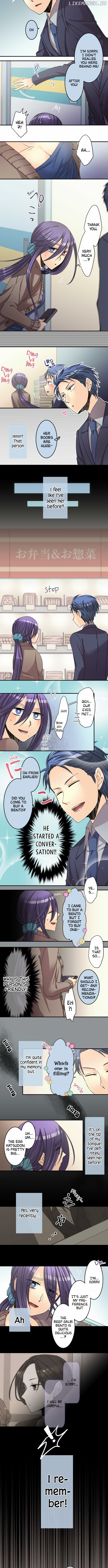 Netojuu No Susume chapter 30 - page 3