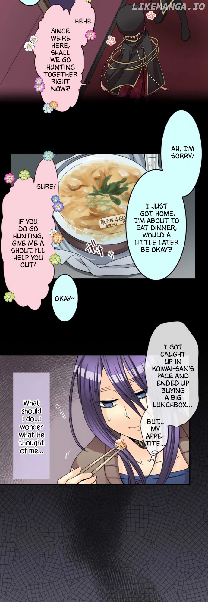 Netojuu No Susume chapter 31 - page 3