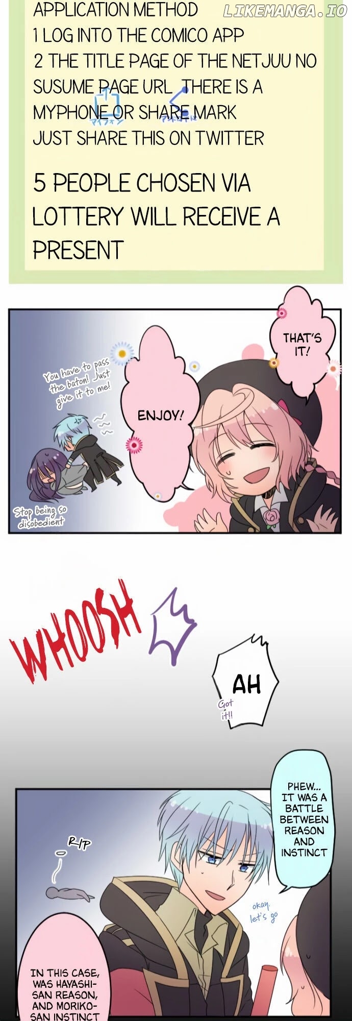 Netojuu No Susume chapter 32 - page 19